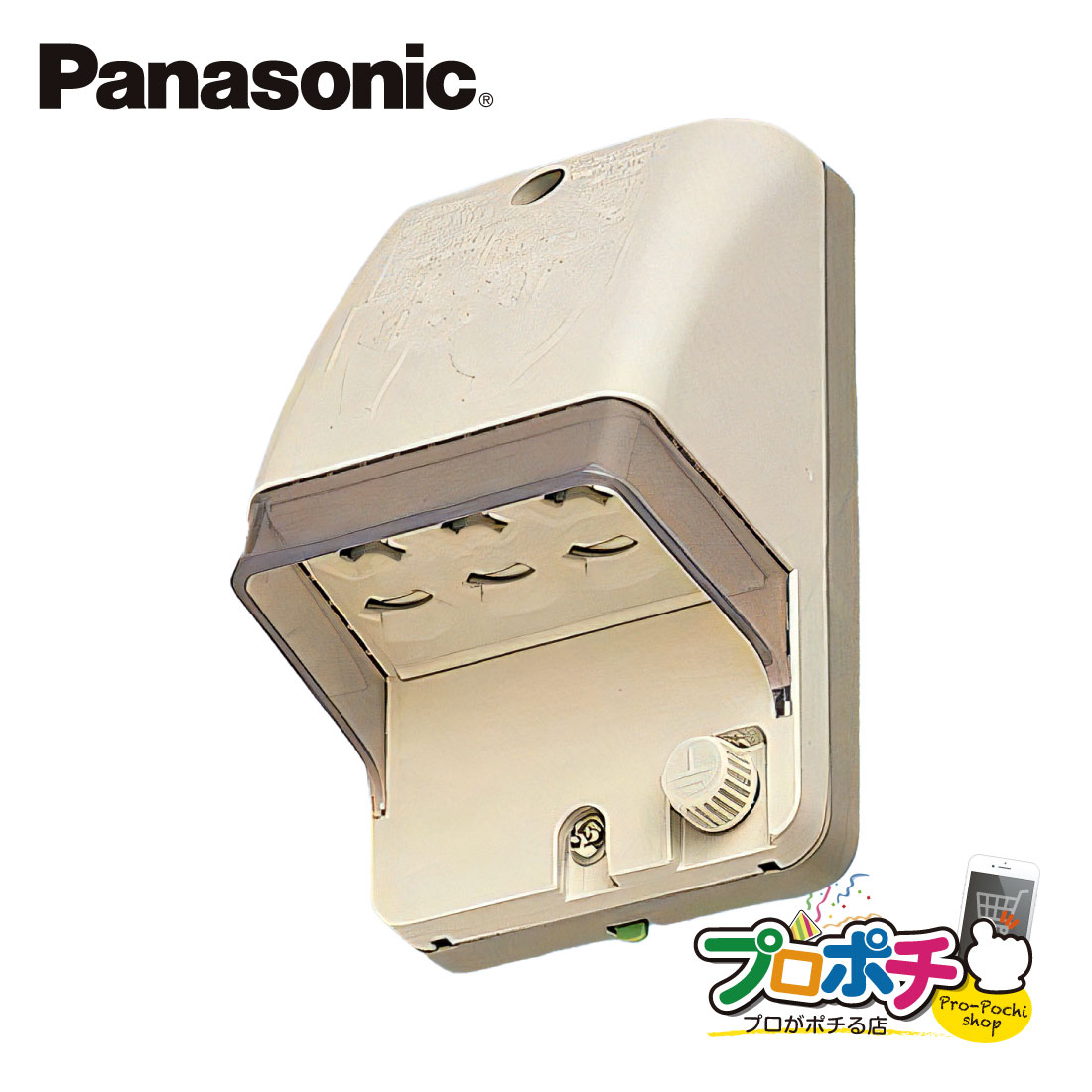 【提携倉庫発送】【法人様・個人事業主様限定】【P10倍】WK2113K 5個セット アースターミナル付 フル防水コンセント 3コ用 露出・埋込両用 パナソニック Panasonic