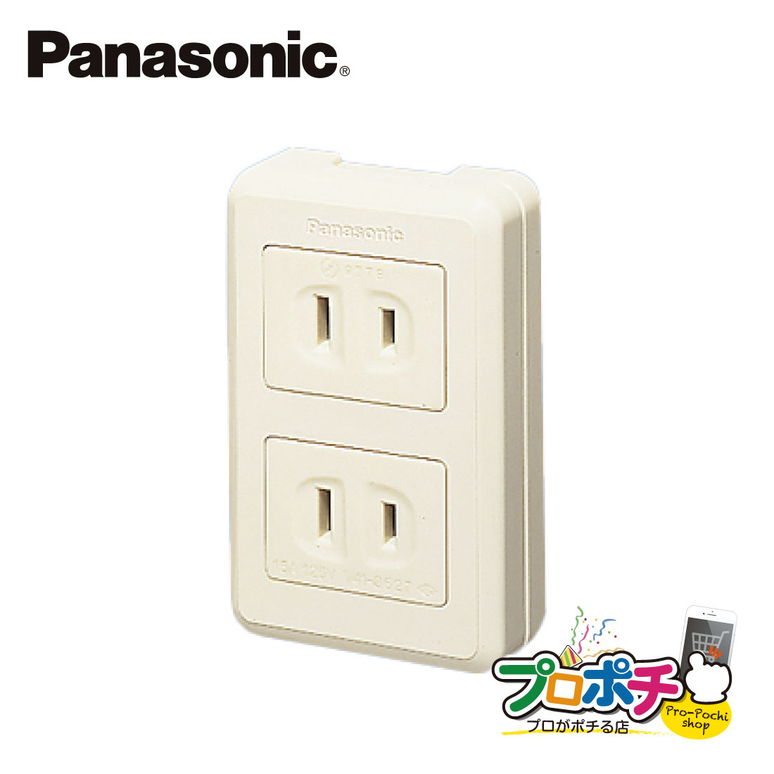 楽天市場】【5のつく日】【5%OFFクーポン】【提携倉庫発送