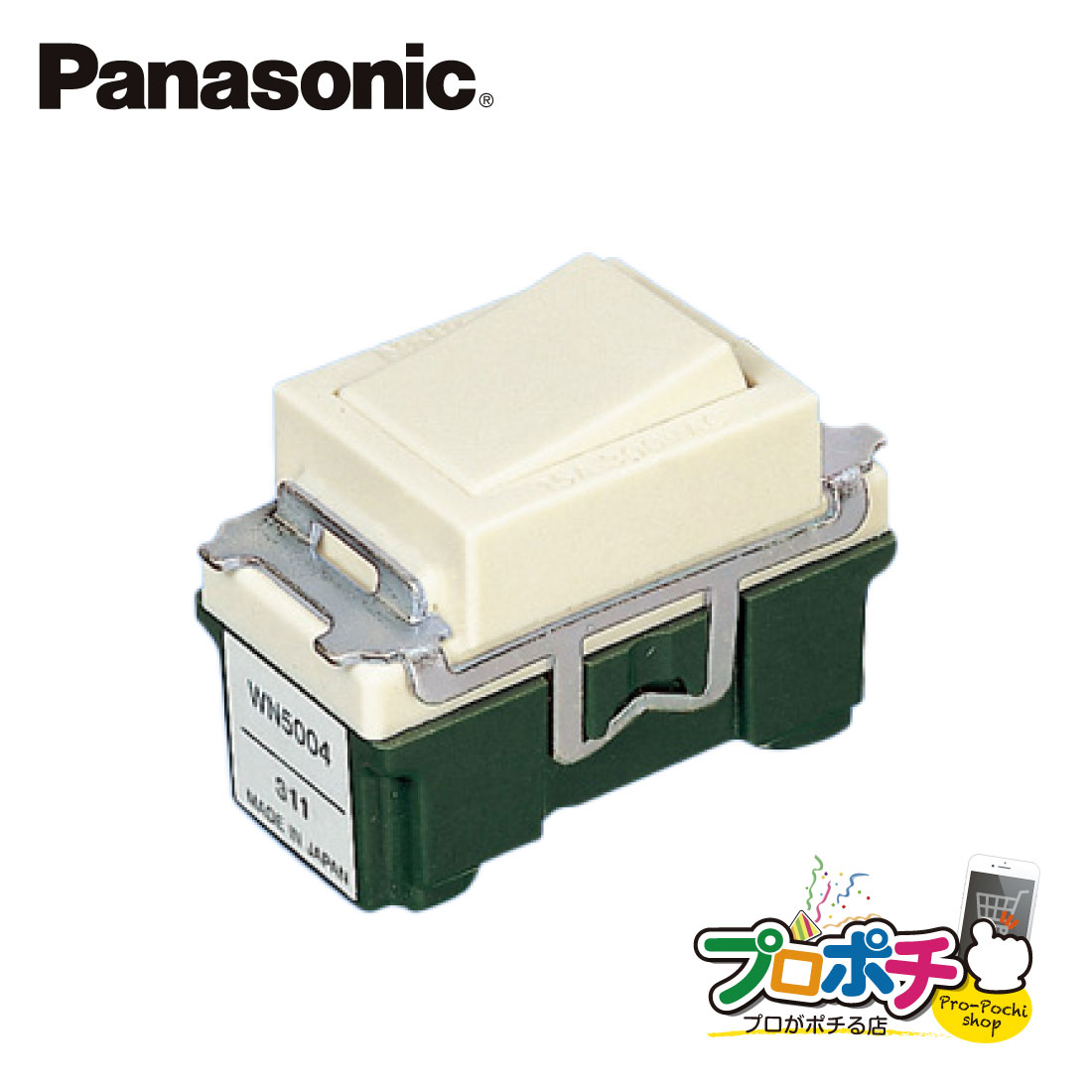 【提携倉庫発送】【法人様・個人事業主様限定】【P10倍】WN5004 10個セット 埋込スイッチ E 4路 パナソニック Panasonic