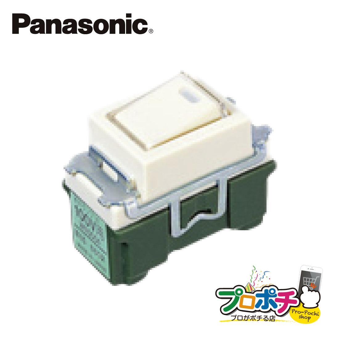 【提携倉庫発送】【法人様・個人事業主様限定】【P10倍】WN5054 10個セット 埋込ほたるスイッチE 4路 ネーム付 パナソニック Panasonic