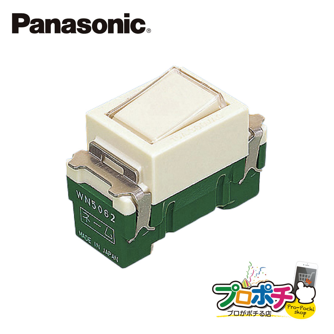 まりも＊平日のみ発送様　確認用 まりも＊平日のみ発送様確認用