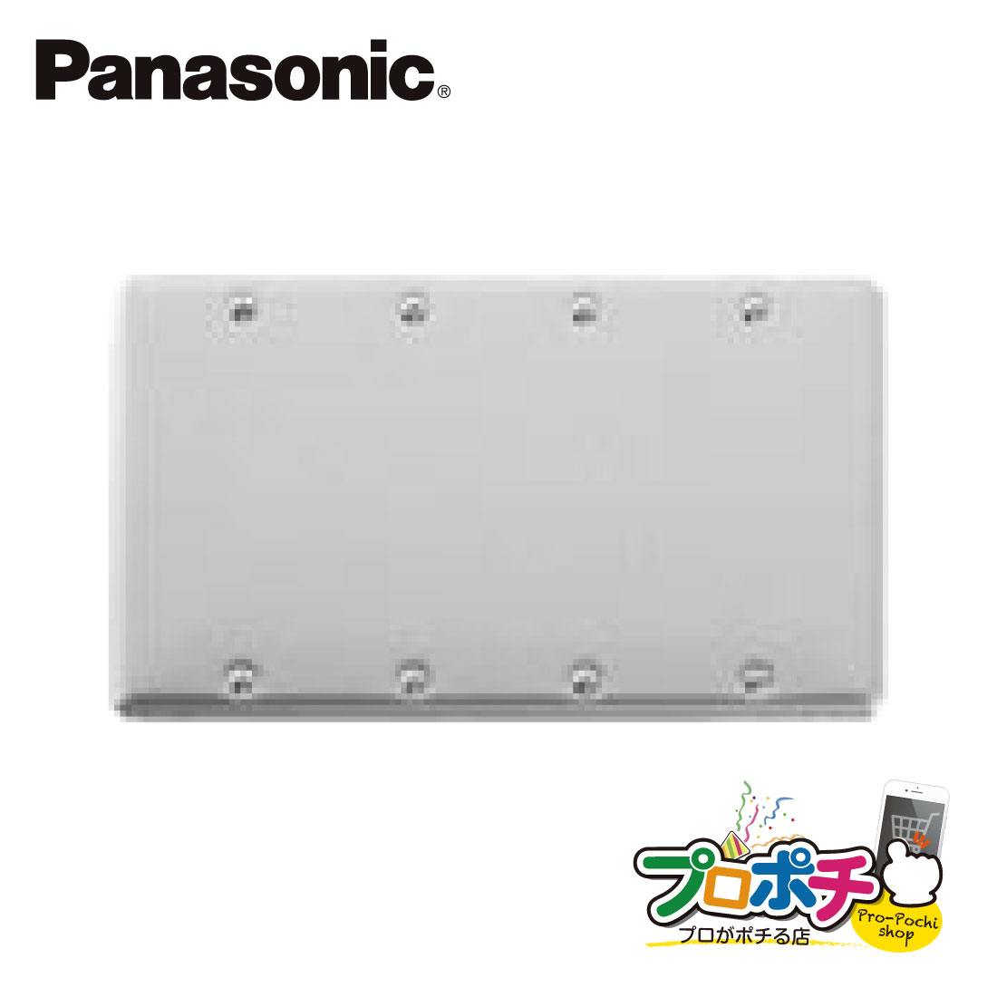 訳あり商品 fkn-0300.jpg ジャケット・アウター