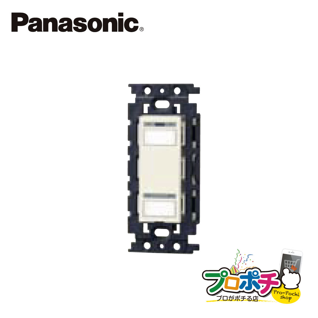 げんさん専用Panasonic WRT 5554k 4個 楽天市場】WRT5554K パナソニック フル2線式リモコンスイッチ