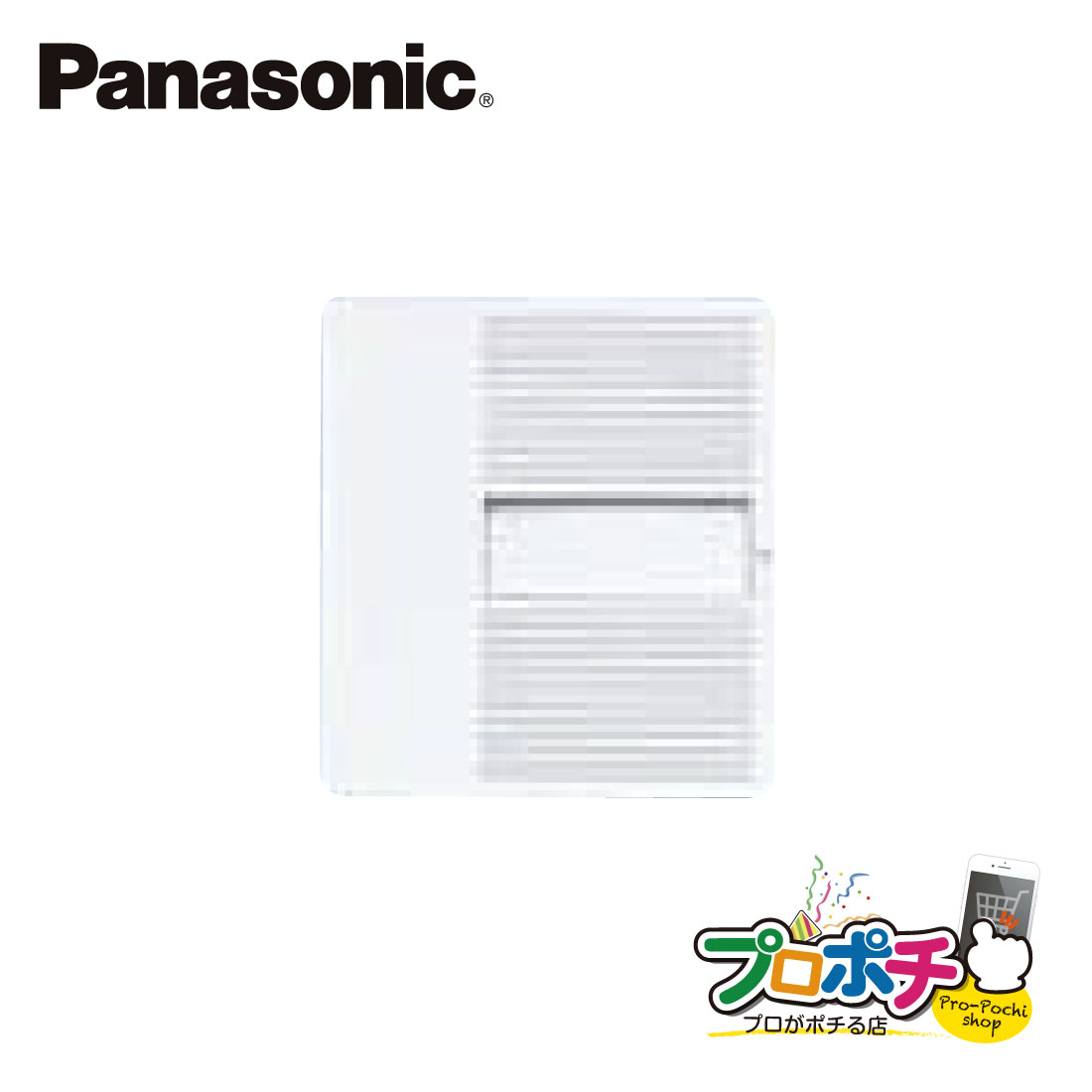 ご依頼主さま専用 PM-L25 アンプ内蔵・コの字型マイクロフォトセンサ[超小型
