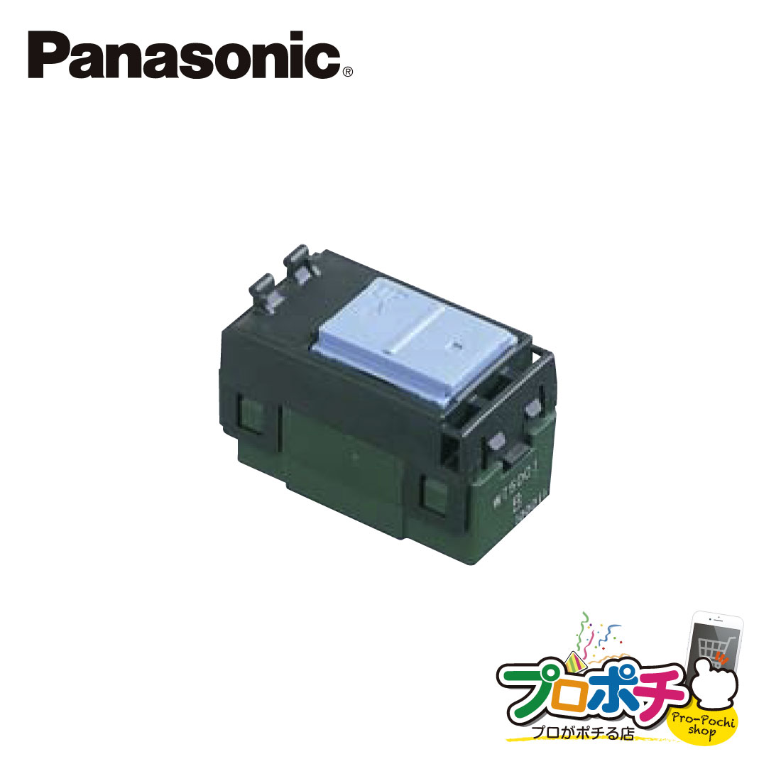 ご依頼主さま専用 PM-L25 アンプ内蔵・コの字型マイクロフォトセンサ[超小型