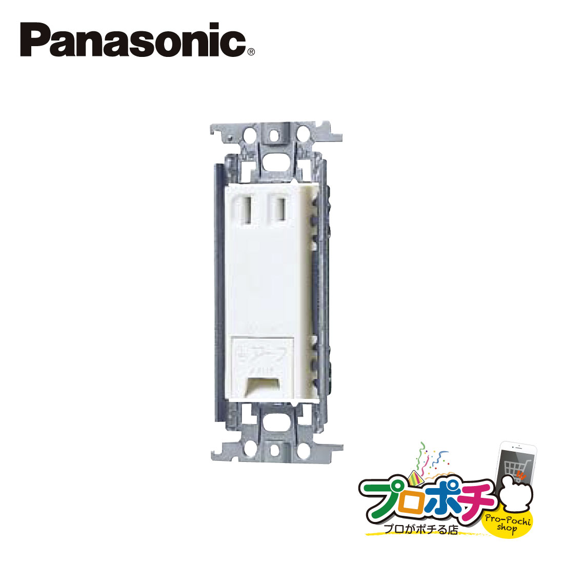 Panasonic WTF 1532WK 6箱セット電設資材 Panasonic WN1532K 10 Panasonic WTF 1532WK 6箱セット電設資材 Panasonic WN1532K 10