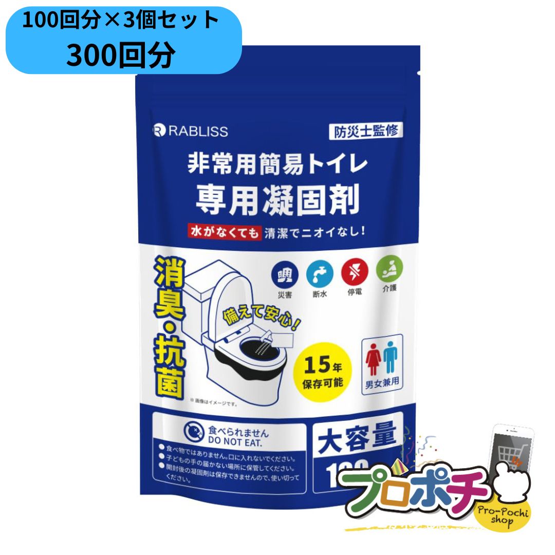 百貨店大売り出し執り行なう！一般受け商いものも大売り出し\u0026尖んがり5倍！