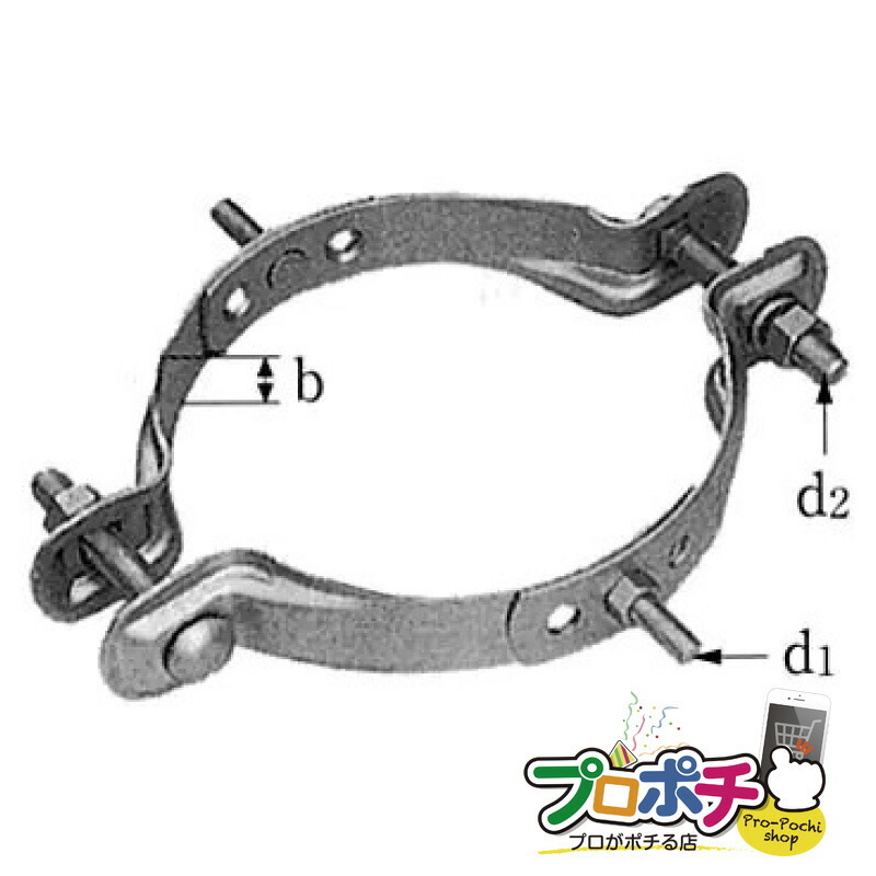 小物などお買い得な福袋 イワブチ 1本 自在バンド IBT-408 ポータブルオーディオ