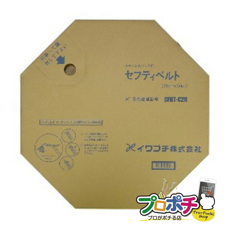 楽天市場】【在庫有】SGD11 1ケース50本入 巻付グリップ 11sq (7/1.4