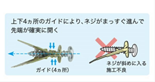 ジェフコム お徳用パック TP-A-409N