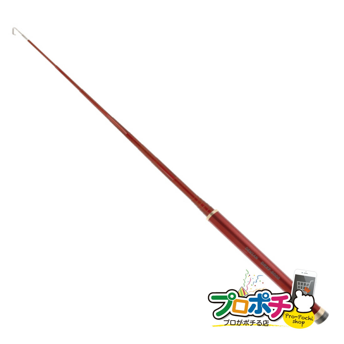 【法人様限定】レッドフィッシャー [DRXF-8000] 通線工具 ケーブル索引具 FRP竿 ジェフコム jefcom