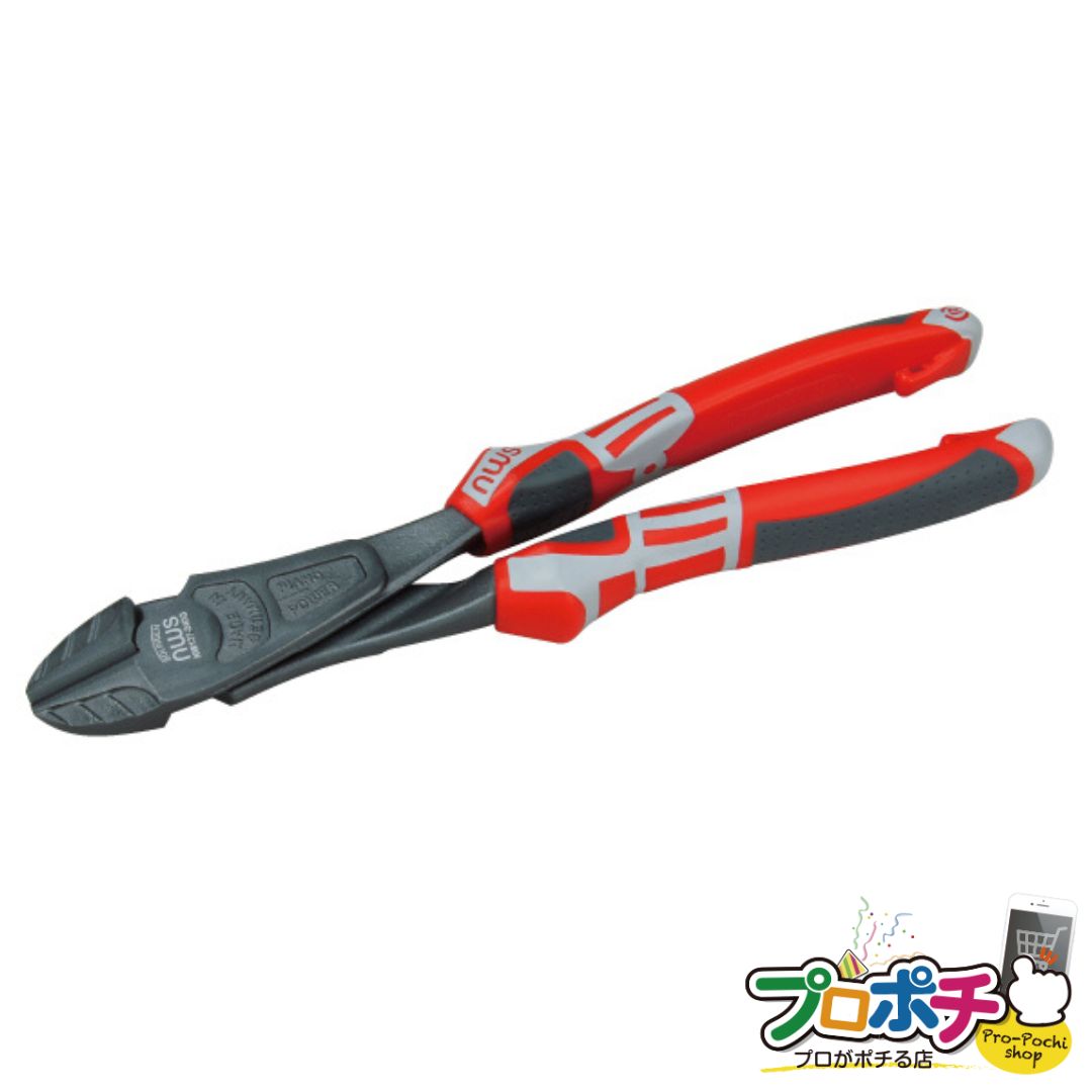 【お買い物マラソン】【ポイント5倍】【法人様・個人事業主様限定】【メーカー直送】NWSニッパー137 [NW137-240G] ジェフコム jefcom