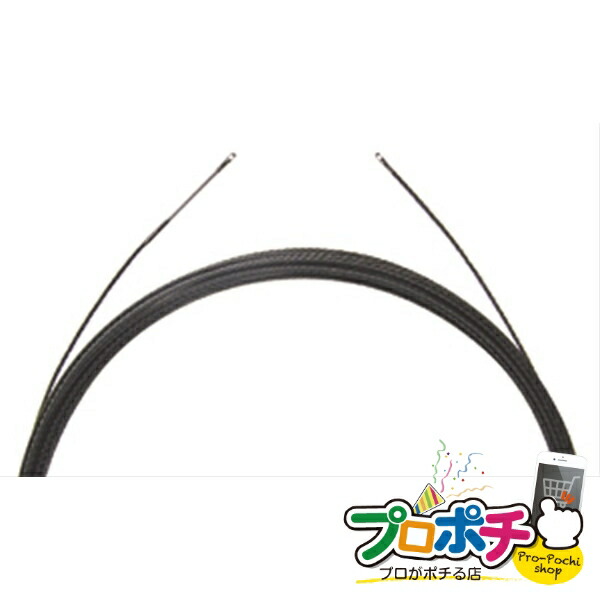 【お買い物マラソン】【ポイント5倍】【法人様・個人事業主様限定】【メーカー直送】ブラックスリムライン　スリムヘッド 1本入り 呼線 プラスチック呼線 [BX-4050J] ジェフコム jefcom