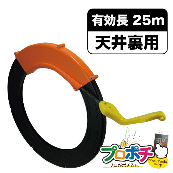 【ご愛顧感謝デー】【法人様・個人事業主様限定】【メーカー直送】コブラヘッドスチール 1個入り 呼線 スチール呼線 [CBL-300] ジェフコム jefcom