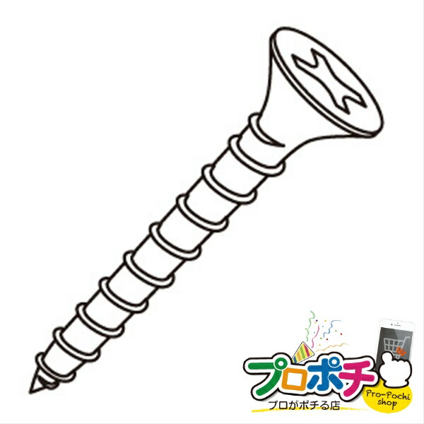 楽天市場】【お買い物マラソン】【5のつく日】【法人様・個人