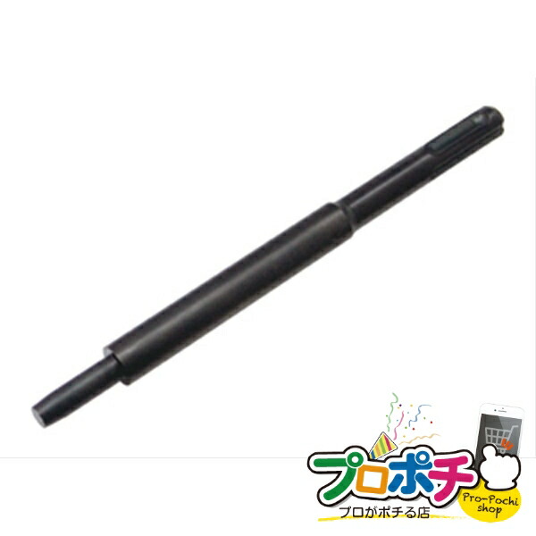 【お買い物マラソン】【法人様・個人事業主様限定】【メーカー直送】ビルディングアンカー用打込棒 1本入り アンカー・ネジ コンクリート用 [CUK-40100] ジェフコム jefcom