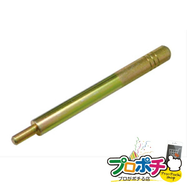 【お買い物マラソン】【ポイント5倍】【法人様・個人事業主様限定】【メーカー直送】ビルディングアンカー用打込棒 1本入り アンカー・ネジ コンクリート用 [CUT-30100] ジェフコム jefcom｜電材・作業工具のプロポチ 8,311円