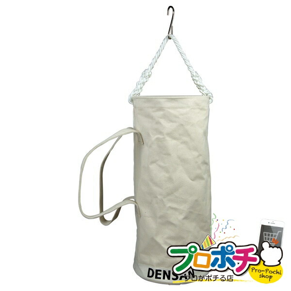 【お買い物マラソン】【法人様・個人事業主様限定】【メーカー直送】長尺バケツ 1個入り 収納具 丸型バケツ（帆布製） [DB-2770] ジェフコム jefcom｜電材・作業工具のプロポチ