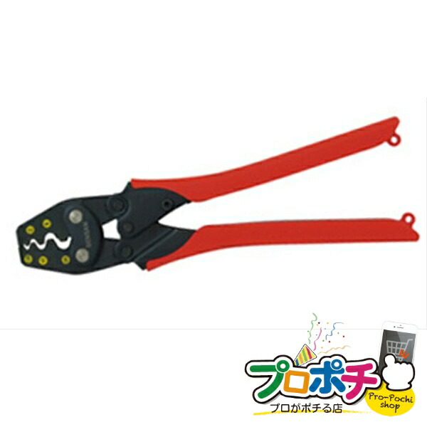 【お買い物マラソン】【ポイント5倍】【法人様・個人事業主様限定】【メーカー直送】圧着工具 1丁入り 圧着工具 裸端子・PBスリーブ用 [DC-1214K] ジェフコム jefcom｜電材・作業工具のプロポチ
