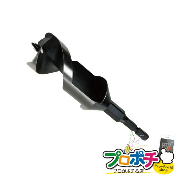 【法人様・個人事業主様限定】【メーカー直送】木工ドリル（ショートタイプ） 1本入り 切削工具 木工ドリル [DG-30S] ジェフコム jefcom