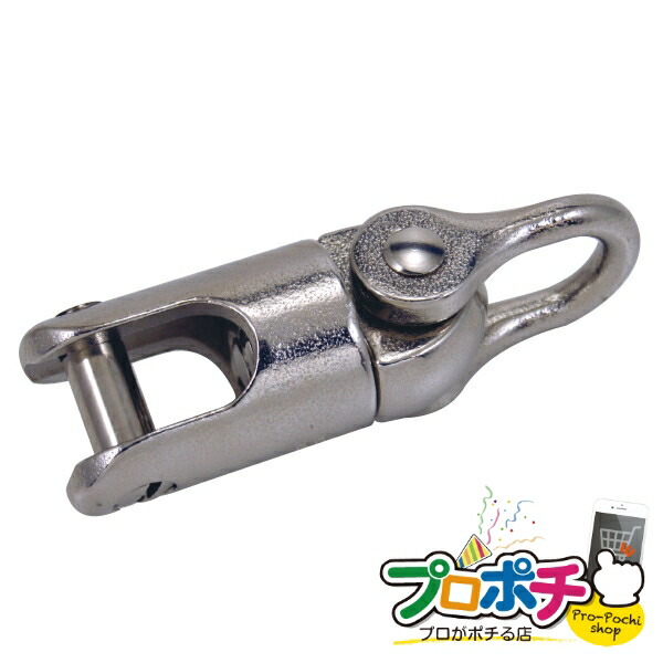 ケーブルグリップ 約1000㎜ よりもどし付き より戻し DENSAN(デンサン/ジェフコム) ケーブルグリップ 【通販