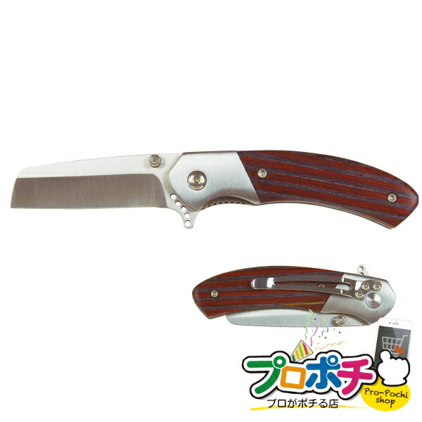 【お買い物マラソン】【法人様・個人事業主様限定】【メーカー直送】電工ナイフ（折り畳み式） 1本入り ナイフ・ノコ 電工ナイフ [DK-670B] ジェフコム jefcom 4,478円