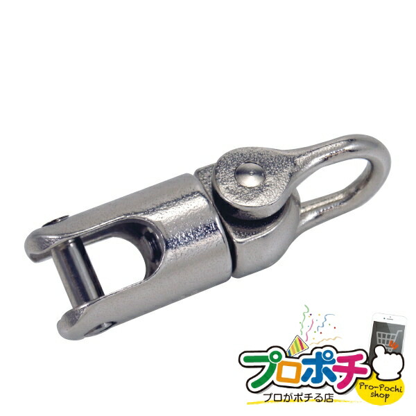 【お買い物マラソン】【法人様・個人事業主様限定】【メーカー直送】より戻し 1個入り ケーブルグリップ より戻し [DK-7K] ジェフコム jefcom｜電材・作業工具のプロポチ