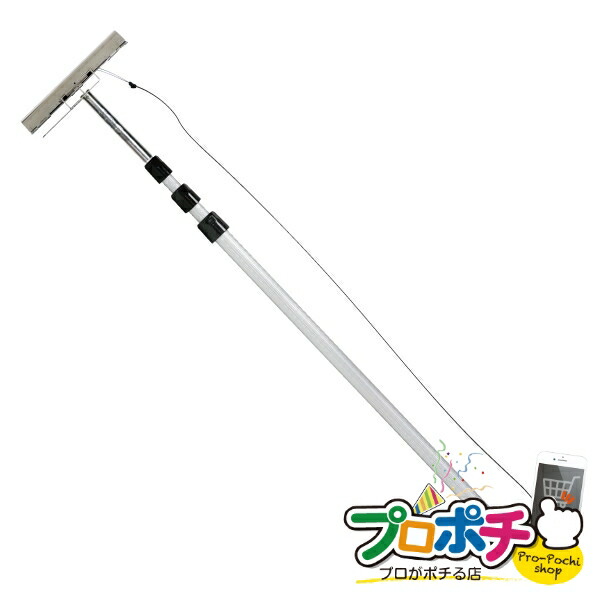 【お買い物マラソン】【法人様・個人事業主様限定】【メーカー直送】直管ランプチェンジャー（プッシュ式/4m/ショートタイプ） 1本入り ランプチェンジャー 直管ランプチェンジャー [DLC-400-PSS] ジェフコム jefcom