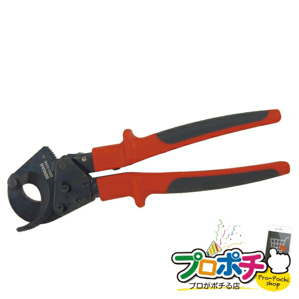 【お買い物マラソン】【法人様・個人事業主様限定】【メーカー直送】ラチェットケーブルカッター 1個入り 各種カッター ケーブルカッター [DRC-325K] ジェフコム jefcom｜電材・作業工具のプロポチ