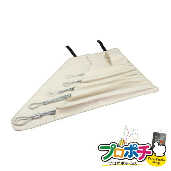 【お買い物マラソン】【5のつく日】【法人様・個人事業主様限定】【メーカー直送】シングルグリップセット 1個入り ケーブルグリップ（スタンダードタイプ） [DSG-1560H-SET] ジェフコム jefcom