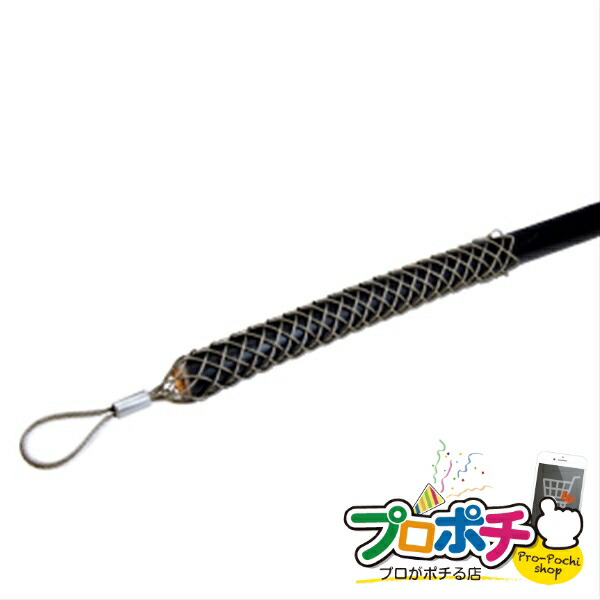 【5のつく日】【お買い物マラソン】【法人様・個人事業主様限定】【メーカー直送】シングルグリップ　ステンレスタイプ 1本入り ケーブルグリップ（スタンダードタイプ） [DSG-30HSUS] ジェフコム jefcom｜電材・作業工具のプロポチ