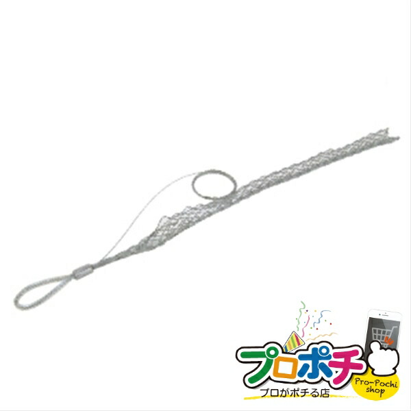 百貨店大売り出し執り行なう！一般受け商いものも大売り出し\u0026尖んがり5倍！