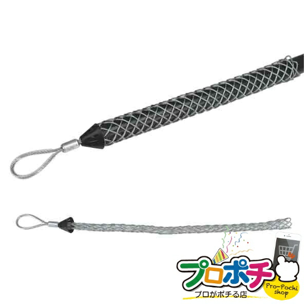 【お買い物マラソン】【ポイント5倍】【法人様・個人事業主様限定】【メーカー直送】シングルグリップ（スムーズガイド付） 1個入り ケーブルグリップ（スタンダードタイプ） [DSG-60HSG] ジェフコム jefcom 10,736円