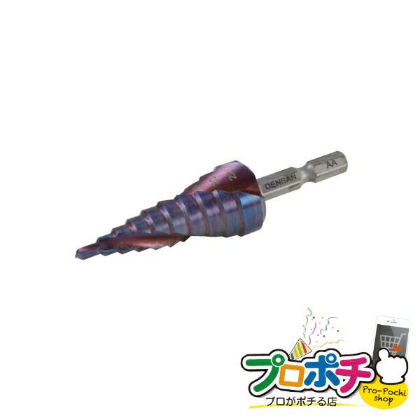 【お買い物マラソン】【5のつく日】【法人様・個人事業主様限定】【メーカー直送】HQステップドリル（ブルー） 1本入り 切削工具 ステップドリル [DSHB-422RH] ジェフコム jefcom