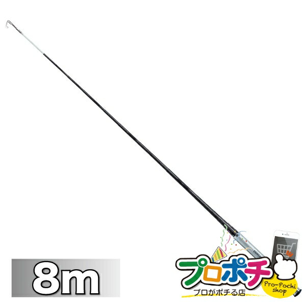 【5のつく日】【お買い物マラソン】【法人様・個人事業主様限定】【メーカー直送】シルバーフィッシャー 1本入り ケーブル索引具 カーボン竿 [DVF-8000] ジェフコム jefcom｜電材・作業工具のプロポチ 28,179円