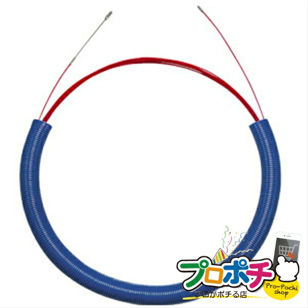 【お買い物マラソン】【ポイント5倍】【法人様・個人事業主様限定】【メーカー直送】フラットPETライン 1本入り 呼線 プラスチック呼線 [FP-3450] ジェフコム jefcom｜電材・作業工具のプロポチ