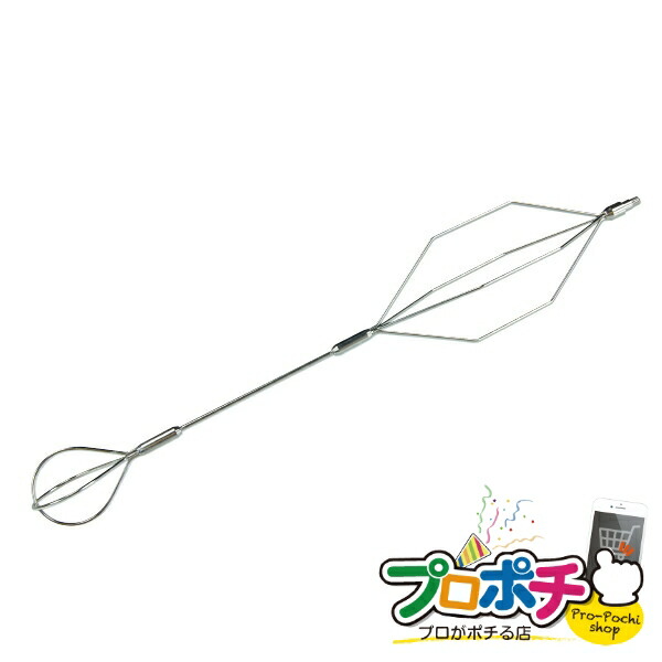 【お買い物マラソン】【ポイント5倍】【法人様・個人事業主様限定】【メーカー直送】ケーブルラック用先端誘導金具（ジョイントグラスラインGL-0820S専用） 1個入り 地中線工具 ジョイント式 [GLH-0820] ジェフコム jefcom