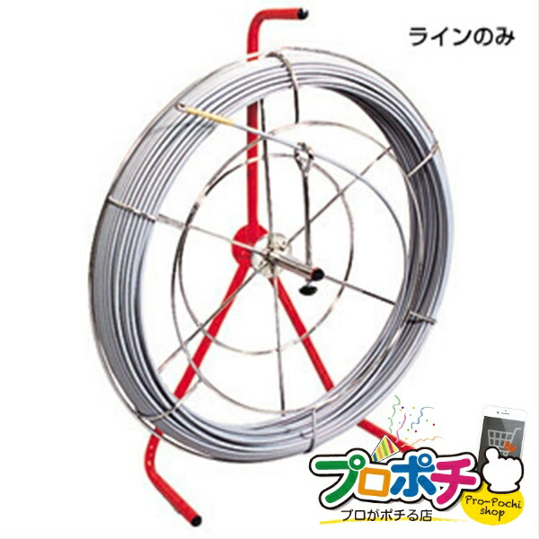 【お買い物マラソン】【ポイント5倍】【法人様・個人事業主様限定】【メーカー直送】シルバーグラスライン 1本入り 地中線工具 FRP＋PP被覆リール式 [GW-0710] ジェフコム jefcom｜電材・作業工具のプロポチ