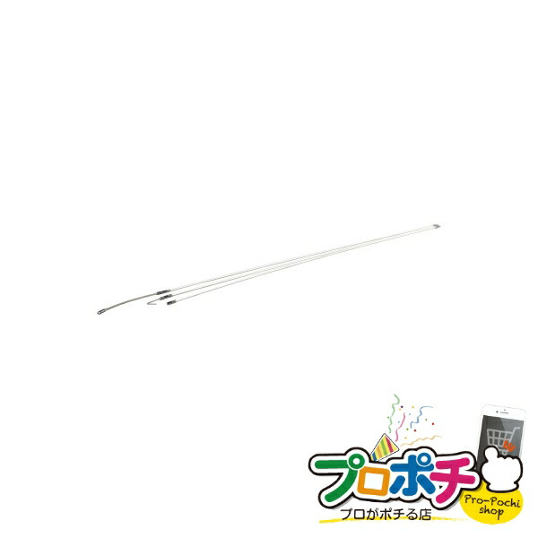 【お買い物マラソン】【ポイント5倍】【法人様・個人事業主様限定】【メーカー直送】マルチジョイント呼線（J1タイプ） 3本入り ケーブル索引具 ジョイント式呼線 [J1-4030] ジェフコム jefcom 5,613円