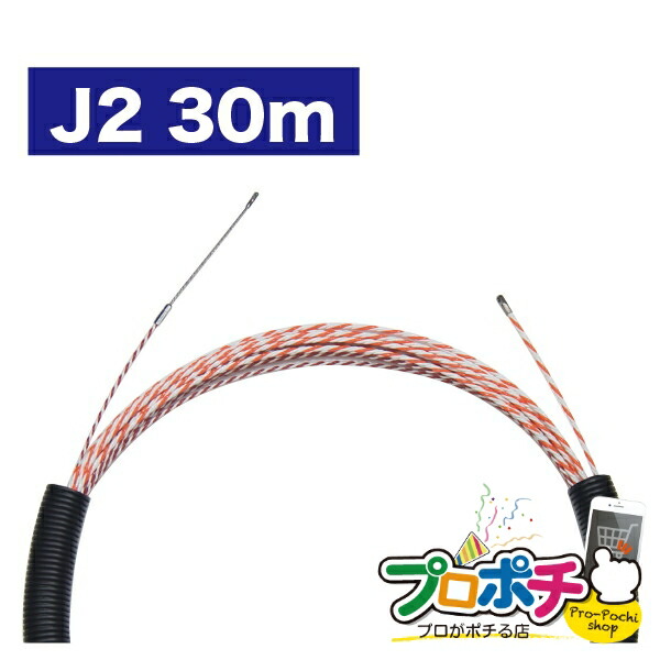 百貨店大売り出し執り行なう！一般受け商いものも大売り出し\u0026尖んがり5倍！