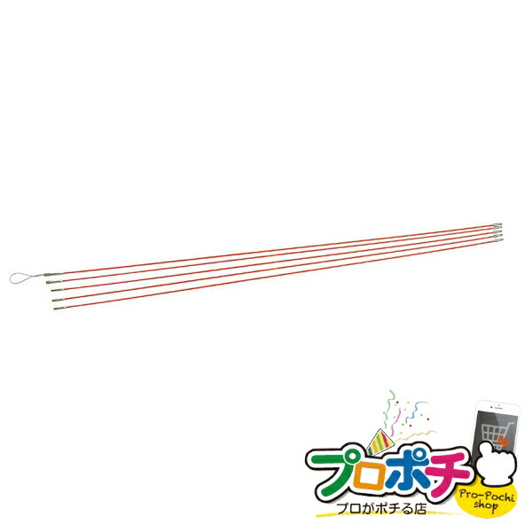 【お買い物マラソン】【ポイント5倍】【法人様・個人事業主様限定】【メーカー直送】ジョイント釣り名人スリム 1個入り ケーブル索引具 ジョイント式ロッド [JF-305] ジェフコム jefcom
