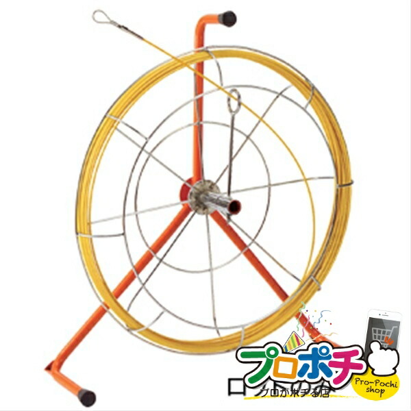 【お買い物マラソン】【法人様・個人事業主様限定】【メーカー直送】ジョイント釣り名人スリム（リールタイプ） 1本入り ケーブル索引具 ジョイント式ロッド [JF-4315] ジェフコム jefcom 12,788円