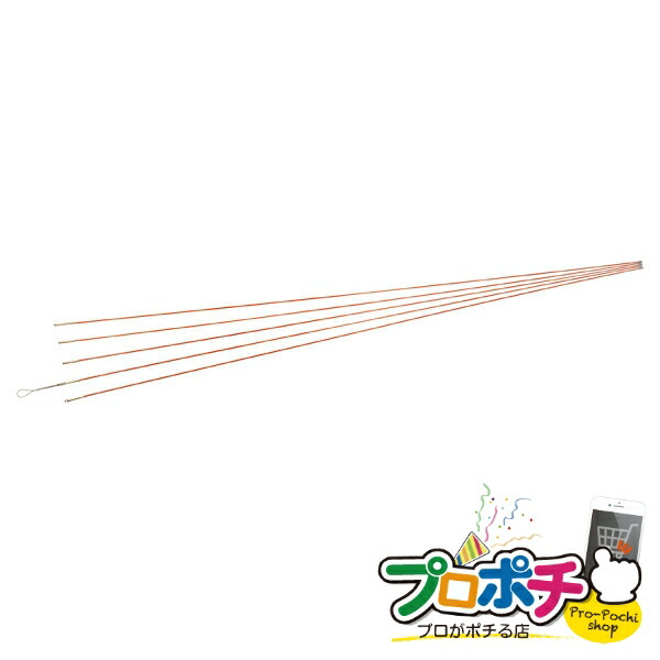 【お買い物マラソン】【法人様・個人事業主様限定】【メーカー直送】ジョイント釣り名人Jr. 1個入り ケーブル索引具 ジョイント式ロッド [JF-490] ジェフコム jefcom｜電材・作業工具のプロポチ