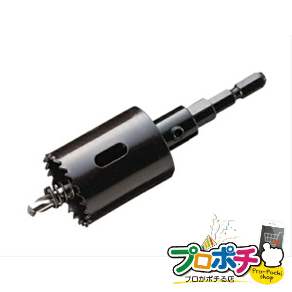【お買い物マラソン】【ポイント5倍】【法人様・個人事業主様限定】【メーカー直送】充電バイメタルホールソー 1個入り 切削工具 ホールソー [JH-65] ジェフコム jefcom｜電材・作業工具のプロポチ