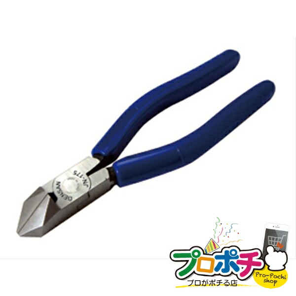 電工プロニッパー、ペンチ 電工プロニッパー、ペンチ