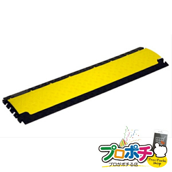 【お買い物マラソン】【5のつく日】【法人様・個人事業主様限定】【メーカー直送】ジョイントプロテクター 1個入り ケーブル保護収納 ケーブルプロテクター（増設型） [JTP-2817] ジェフコム jefcom