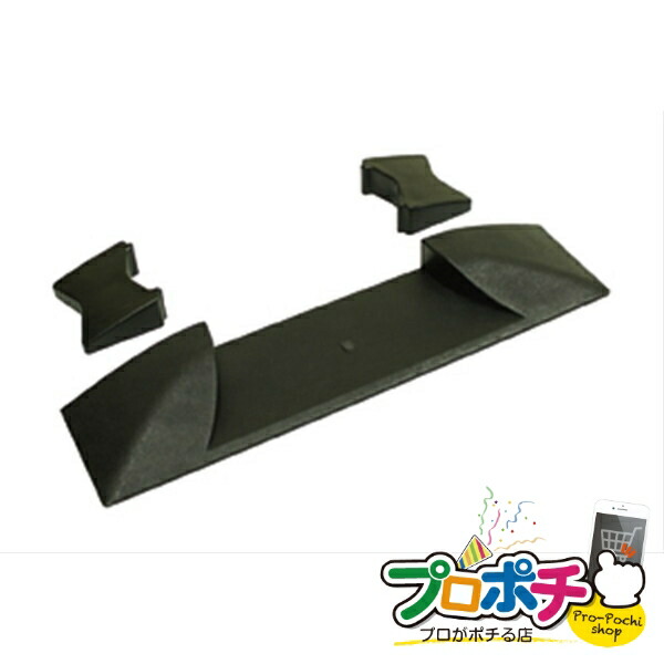 【お買い物マラソン】【5のつく日】【法人様・個人事業主様限定】【メーカー直送】ジョイントプロテクター 1個入り ケーブル保護収納 ケーブルプロテクター（増設型） [JTP-5435-ED] ジェフコム jefcom