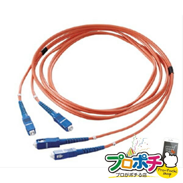 一心不乱症打つ手 INUTEQ Bodycool 潅漑式落ち居る限りない Smart-X