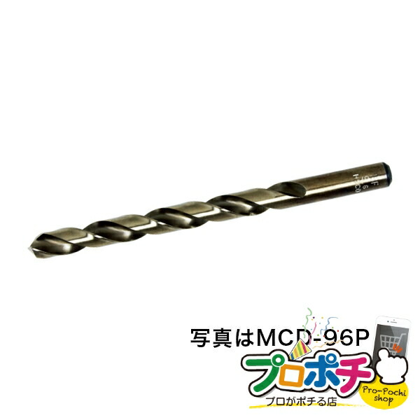 【法人様・個人事業主様限定】【メーカー直送】コバルト正宗ドリル 1本入り 切削工具 鉄工ドリル [MCD-108P] ジェフコム jefcom
