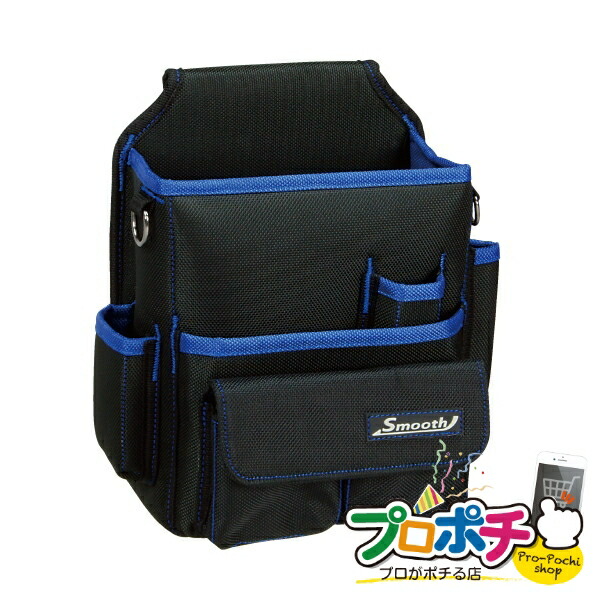 楽天市場】NDS-860-KKK スムーズハイポーチ 腰袋（キャンバス地） 腰